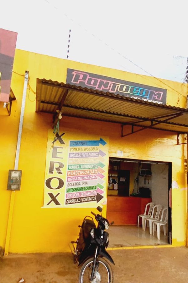 WhatsApp Image 2023-07-11 at 17.32.39